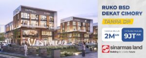 West Village Business Park
