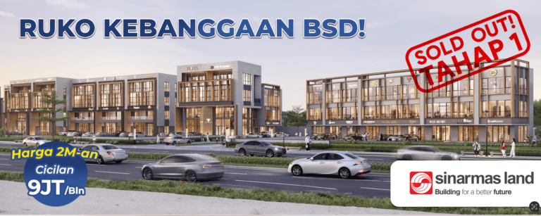 West Village Phase 2