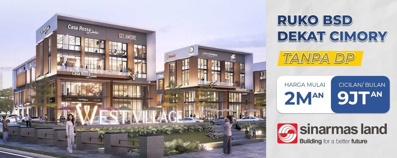 West Village Business Park